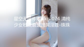 圆脸居家型的淑女漂亮轻少妇，大眼睛太迷人了，奶子有点下垂了是不是生过小孩了，很享受被小哥爆草，居然把她搞得高潮连连