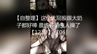 【翔哥足疗探花】大长腿175cm极品小姐姐，特写鲍鱼水汪汪，苗条美乳又主动，观音坐莲呻吟不断