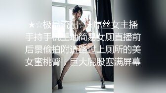 果冻传媒 BCM26 嫩模女神 ▌莉娜▌朱一群踢足球 从射门到射逼 大屌狂刺蜜壶