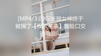 花2000大元高价众筹来的高人气高颜值网络主播美女张一彤视频，,性欲好强好会淫叫精液被吸干累坏了