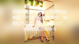 后入骚老婆2