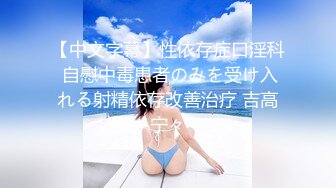 白皙长发丰满妹子，性感比基尼身材好棒