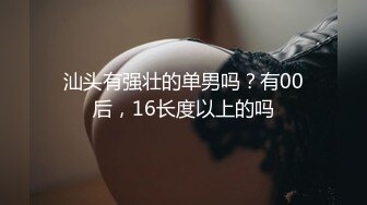 无水印[MP4/1650M]1/5 大学保安女生宿舍暗藏摄像头偷窥3位漂亮女生洗澡嘘嘘VIP1196