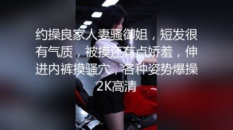 汝工作室华裔猛男与丰满洋妞的美妙之夜 各种姿势狂草大骚逼[MP4/211MB]