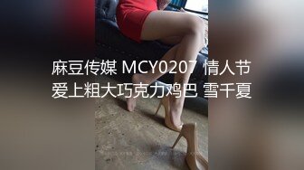 偷拍大师尾随偷拍两个美眉裙底风光长裙萌妹独自逛街灰色内内可爱性感+可爱的JK小姐姐宽松白内撅P股被拍