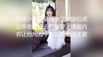 继续老婆验证