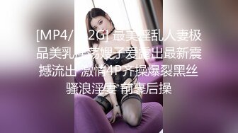 绝对领域 LY-034 禽兽父亲用肉棒来安慰受伤的女儿