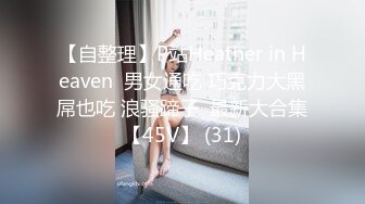 国产AV 天美传媒 TMW004 极上淫荡狐狸精 韩焉