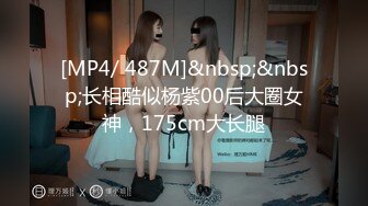 [MP4/ 1.53G]&nbsp;&nbsp; [中文字幕] JUQ-359 旺盛的青梅竹馬豐滿肉體榨取我的精液到乾。 藤澤麗央