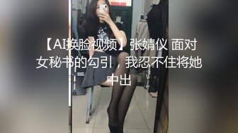 年轻小伙最难抵挡风骚小少妇，一颦一笑撩拨得小弟弟欲火暴起，粉穴美乳黑丝必须开干