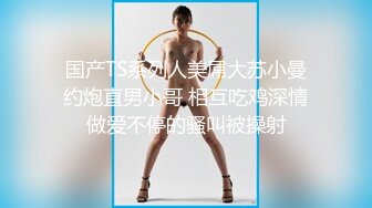 苗條妮妮首次上班与顾客浴室乳交啪啪_ (1)