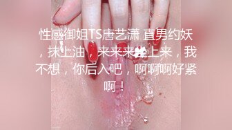 LY-024 屋内有人肉欲蒙生 绝对领域 x 麻豆传媒映画