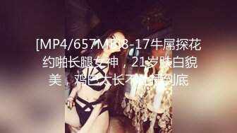 カリビアンコム 102319-001 THE 未公開 ～肉の渓谷に埋もれて楽しい尻コキ3～