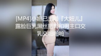 奶茶店兼职小姐姐，超清4K设备偷拍，泡良达人舌功了得，卖力舔操给她难忘的一夜激情 (1)