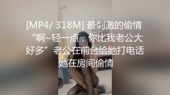 黑丝袜淫鲍肏翻肉棒爽翻天的!