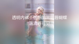 碎花连衣裙美女樱桃小内太可爱了 裙底偷拍