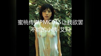 玉女口交，长达5分钟