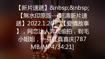 日常更新2023年9月3日个人自录国内女主播合集【164V】 (97)