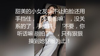 新约的大奶美女等不及诱惑我