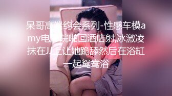 [MP4/ 2.02G] 约啪连衣裙可爱小姐姐 美女很不错摸逼抠搓呻吟发情 白嫩丰腴压上去好舒服啪啪猛力抽插