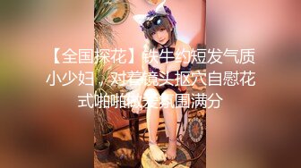 大奶美女 身材不错 白虎鲍鱼粉嫩 从卫生间到到床上 被各种姿势无套输出 内射