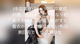 ㊙反差情趣新娘㊙️身材超棒的小母狗穿上情趣婚纱别有一番风味，女神为何带向母狗项圈，翘起美臀乖乖被爸爸后入