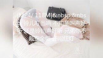 妄想恋爱成真漫研社的学长家过夜-尤莉