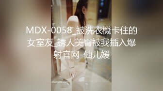 无码流出【相泽友梨奈】清纯派女大学生耻辱的强制女体开发的陷阱DBIK-007