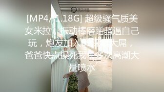 超骚的小妞又来了，露脸丝袜情趣舔鸡巴的样子能迷死人真刺激