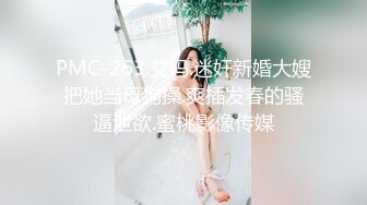 [MP4]STP25592 【天官赐福??春之庆典】极品童颜H杯爆巨乳『本垒奈』这不是花神是「乳神」蜜花乳交爆操的骑人之福 VIP2209