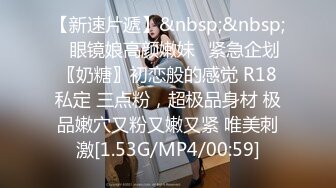 [MP4/ 1.05G]&nbsp;&nbsp;清纯邻家女孩模特 很配合摄影师 但一摸就说要加钱 太漂亮