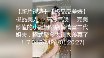 最新极品貌美网红女神 小桃酱  女仆装初体验服侍主人 尽情享用小桃的肉体 全自动榨汁尤物口爆吞精1