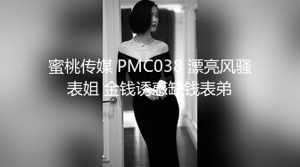 水疗馆女技师TP客户半套水磨，洗澡乳推再到床上玩，用屁股摩擦口交舔屌，口活不错最后撸射