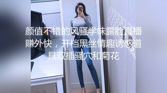 [MP4/ 1.03G] 无敌身材短发美少女！腰细胸大完美！每天多要操逼，第一视角抽插嫩穴，进进出出猛捅