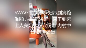 被最讨厌的性骚公公弄得持续高潮的人妻