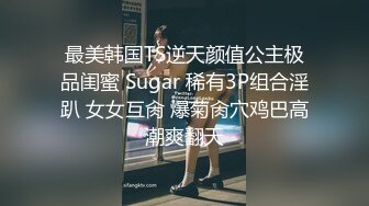 周末短發巨乳妹子與男友酒店開房瘋狂嗨皮 主動吃雞巴擡腿給操幹得浪叫聲不斷 高潮體外爆射 原版高清