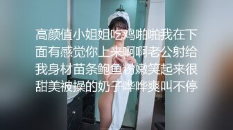 [MP4]STP26058 ?绿意盎然? 绿妻大神记录极品淫荡娇妻▌亨利夫妻▌吊带黑丝情趣伺候单男 全自动榨汁尤物 口爆极品淫妻 VIP2209