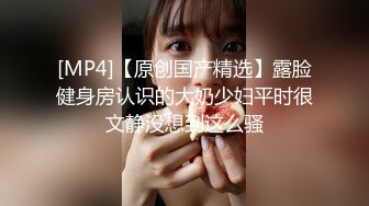 颜值超高漂亮嫩妹子~各种姿势无套啪啪~小哥腰腹用力顶撞骚穴