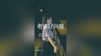 麻豆传媒-深夜舒压会所-夏晴子