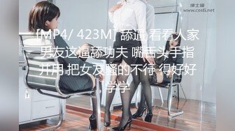 【韩国探花】之小胖历险记第19弹 这次约了个颜值极高的韩风美女，技术很不错，艹起来想想都爽！