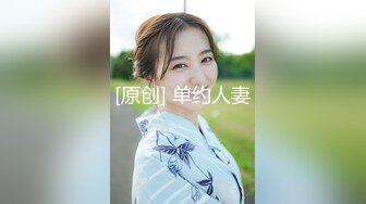 暗黑邱比特隨機配對 妹子被幹到一直咬嘴唇1