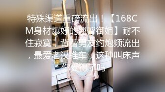 【AV佳丽】在台北与性感的台湾女按摩师预订按摩