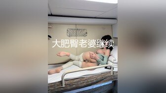 后入单马尾小骚逼扯住辫子策马奔腾