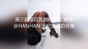 ❤️双马尾纯情小可爱❤️奶油肌肤纯欲系美少女〖蔡小熊〗表面乖巧的萌妹子背地里是个小骚货大长腿少女清纯与风骚并存