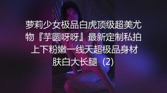 苗条妖艳妹子【人间水蜜桃】厨房口交大黑牛震动，上位骑乘大力猛操内射，很是诱惑喜欢不要错过