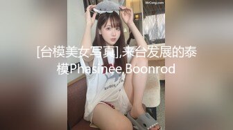 MFK-0031六点前的恋人