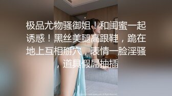 STP18037 短发黑衣大奶妹子酒店啪啪，摸逼上位骑坐抬腿侧入大力猛操