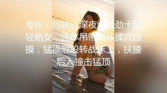 颜值不错美少妇【各种姿势】情趣装黑丝道具自慰，自摸肥逼振动棒抽插呻吟，很是诱惑喜欢不要错过