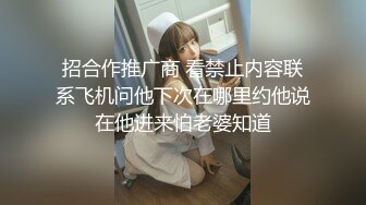 小碧池学校里给我吃鸡