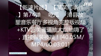 精东影业 JDSY029新婚妻子被主管搞上床-肖云